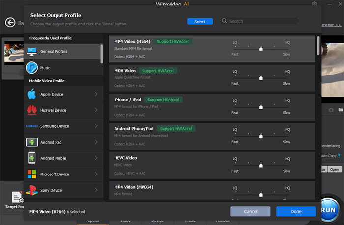 best video compessor software
